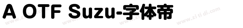 A OTF Suzu字体转换